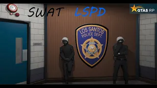 SWAT  работает | GTA 5 RP VINEWOOD