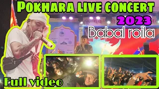 Vten Concert Pokhara 2023 || full concert video @VTENOfficial @VTENOfficial @ashokvlogs