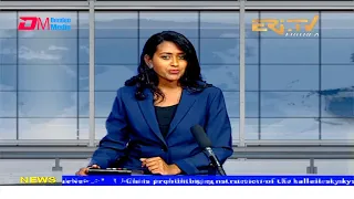 News in English for July 7, 2021 - ERi-TV, Eritrea