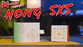 The Best 5x5 cube EVER | X-Man Hong 5x5