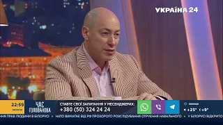 Гордон о том, почему Кличко не пошел на президентские выборы в 2014 году