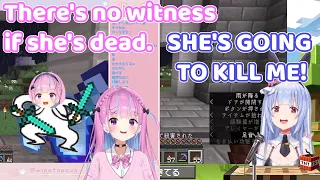 Aqua went for blood and chased Pekora even in the air 【Hololive/ENG Sub】