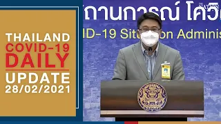Thailand #COVID19 daily update on February 28, 2022