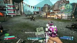 Borderlands 2 Прохождение COOP 4 PLAYER ЧАСТЬ #13