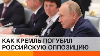 Вторжение в Украину помогло Путину избавиться от оппозиции – Казарин  — ICTV
