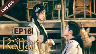 [ENG SUB] Rattan 16 (Jing Tian, Zhang Binbin) Dominated by a badass lady demon