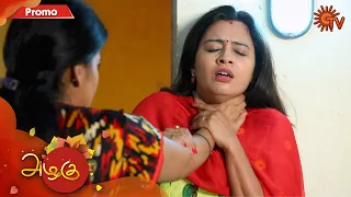 Azhagu- Promo | 21st February 2020 | Sun TV Serial | Tamil Serial