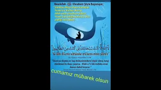 Hz. Yunus'un duası