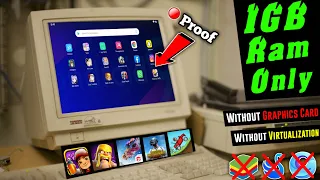 😍Finally!! I Found 1GB Ram Android Emulator For Old Potato Computer || Without VT