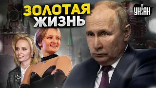 Крошки бесятся с жиру: Максакова выдала тайны дочерей Путина