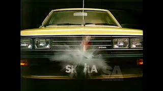 Mitsubishi Sigma - Australian TV Ad 1983