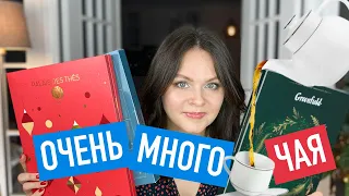 ПРО ЧАЙ! Выбираем какой чай лучше: Greenfield, Jaf tea, Richard, Palais des thès, Ivley tea.