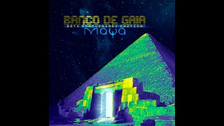 Banco de Gaia — Maya. 20th Anniversary Edition (3×CD, 1994/2014) • Dub Ambient/House
