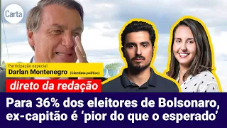 LULA TEM 45% DAS INTENÇÕES DE VOTO E PODE GANHAR NO 1º TURNO | Direto da Redação AO VIVO