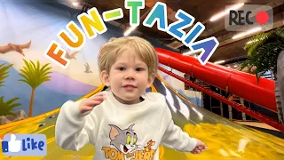 Ярчик и Папа в развлекательном центре FUN-TAZIA !