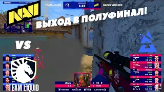 МАТЧ ЗА ВЫХОД В ПОЛУФИНАЛ! NaVi vs Liquid - ЛУЧШИЕ МОМЕНТЫ - BLAST Premier Fall Final 2022