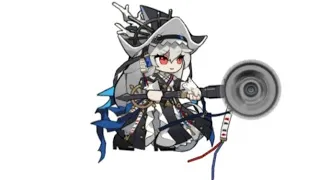 SV-9 / Specter the Unchained, Skill2