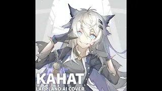 Канат - Norma Tale, ANTARCTIC (Lappland Ai Cover)