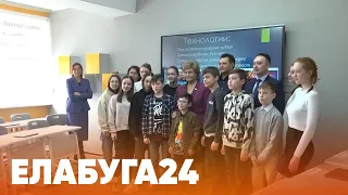 Новости Елабуги от 1 апреля 2022