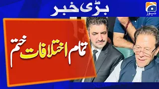 Sher Afzal Marwat Aggressive media talk | Imran khan | Breaking News
