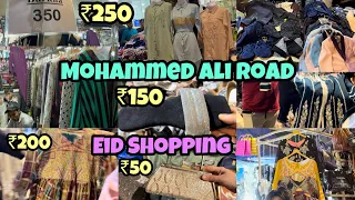 Mohammed Ali Road Nakhuda Mohallah Eid Shopping 2024 | Ramzaan Eid Latest Collection 🌙 |