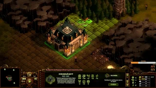 Dozkoz и They Are Billions. 12 стрим.