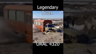 Ural 4320 Legendary truck#shorts #ural4320