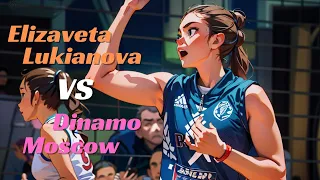 Highlight : Elizaveta Lukianova | Superliga Parimatch 2023/24 | Round 18 : Dinamo Ak Bars VS Moscow