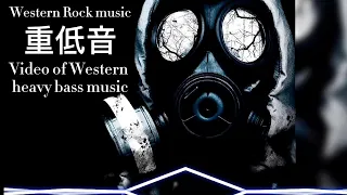 【重低音】無敵になれる超絶かっこいい洋楽BGM 作業用