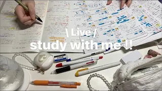 【study with me ‼︎】 [Live] 3hour5:00p.m.-8:00p.m.