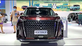 2023 SAIC Maxus G90 MPV Walkaround—2022 Chengdu Motor Show