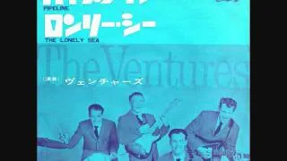 ベンチャーズ - パイプライン　The Ventures - Pipeline