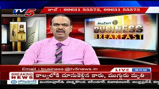 4th March 2020 TV5 News Business Breakfast