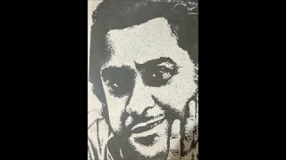 Kishore Kumar_Koi Hota Jisko Apna (Mere Apne; Salil Chowdhury, Gulzar; 1971)