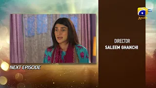 Umm-e-Ayesha Episode 20 Teaser - 30th March 2024 - HAR PAL GEO