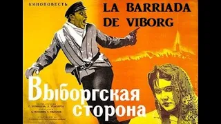 LA BARRIADA DE VIBORG (Vyborgskaya storona)1939-v.o.s.e.