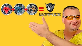 ЕДИНЫЙ СЕРВЕР Warface ☛ Варфейс