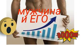 🔷️Он и его..........................марс.