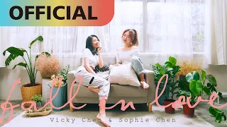 九九 Sophie Chen x 陳忻玥 Vicky Chen -【Fall in Love】Official MV