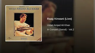 Ustad Amjad Ali Khan | Ustad Shafaat Ahmed Khan - Raag Kirwani