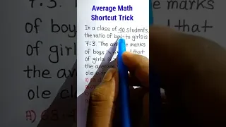 Average Short Trick in Hindi | Average Questions| Math Trick| Math Question| #shorts