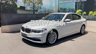 BMW 540i 2019