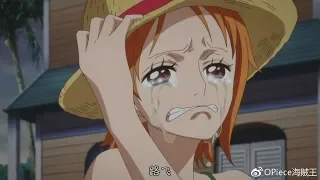 『One piece amv 』 "tears of the navigator" $On my own, bring me out$