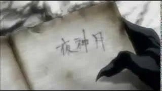 First Of The Notes A Death Note vs Skrillex Amv