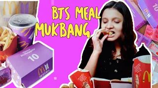 BTS Meal || Mukbang + Review || BTS X McDonald’s || Indian Tries the BTS Meal 💜