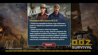 Dawn of Zombies:Survival| ГЛОБАЛЬНЫЙ ВАЙП И ОБНОВА