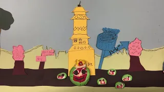 The Journey - By young animators from the Derby City Virtual School