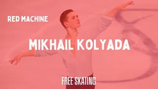 2022 Channel One Trophy | Mikhail Kolyada | Men Free Skate