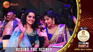 Zee Telugu Kutumbam Awards 2021 Part 2 |  Behind The Scenes | Today at 6 PM | Zee Telugu