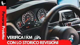 AUTO USATA | Come Verificare i Chilometri con lo Storico Revisioni